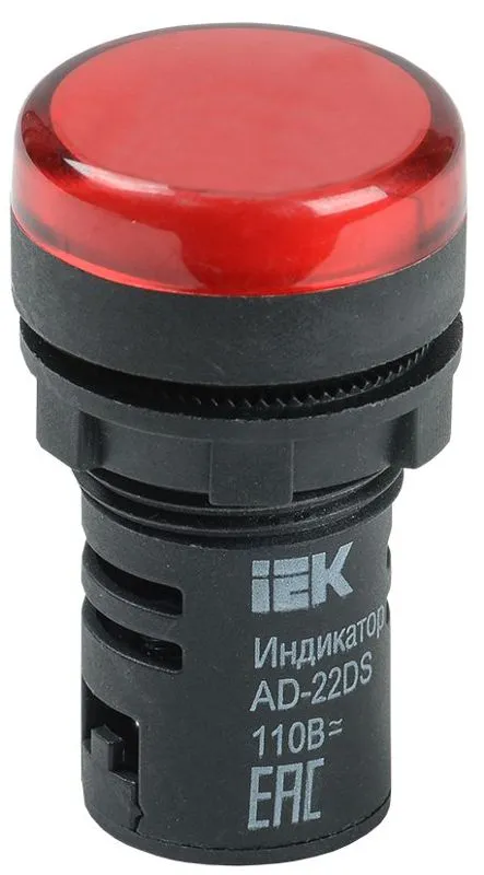 Лампа светосигнальная AD22DS d22мм 24В AC/DC красн. BLS10-ADDS-024-K04
