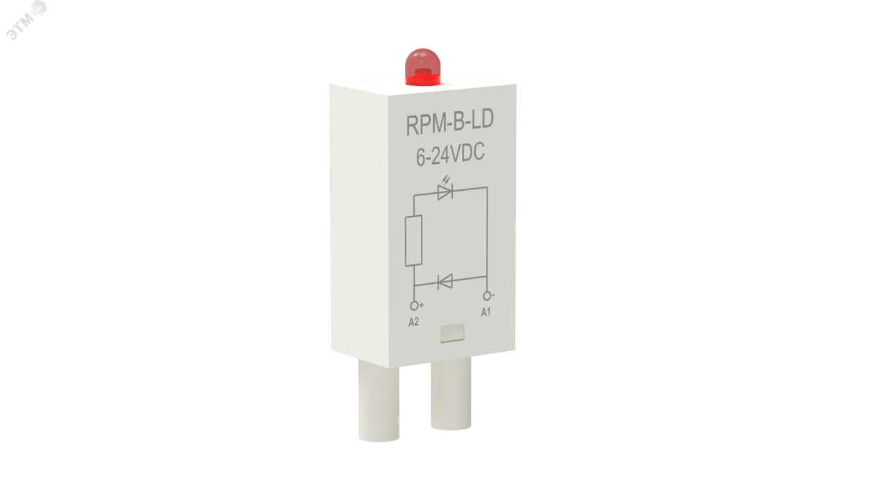 Модуль защиты для реле диод+светодиод 6-24В DC RPM-B-LD-DC6-24V
