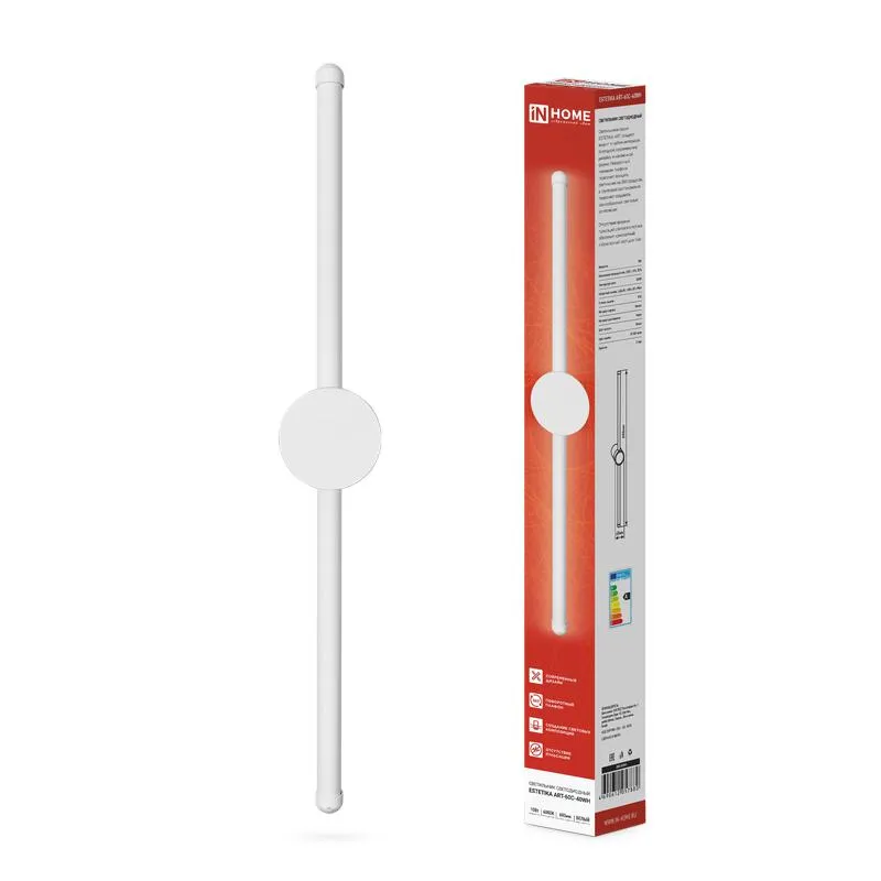 Светильник светодиодный ESTETIKA ART-60C-40WH 10Вт 4000К 700лм 230В 600х60х98 бел. IN HOME 4690612057880