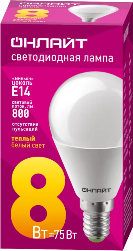 Лампа светодиодная 71 624 OLL-G45-8-230-2.7K-E14 8Вт шар 2700К тепл. бел. E14 560лм 220-240В 71624