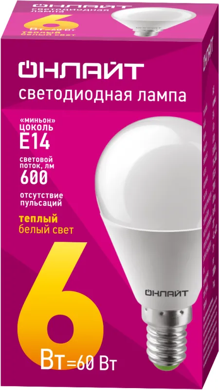 Лампа светодиодная 71 643 OLL-G45-6-230-2.7K-E14 6Вт шар 2700К тепл. бел. E14 450лм 220-240В 71643