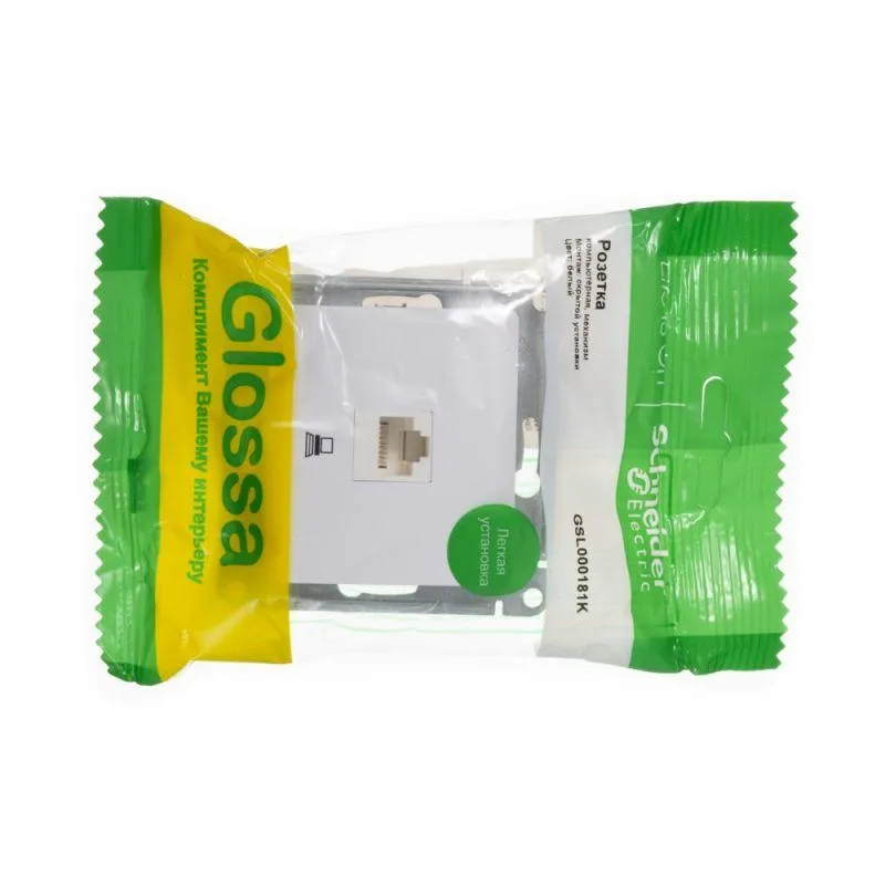 Розетка компьютерная 1-м СП Glossa RJ45 кат.5E механизм бел. SE GSL000181K