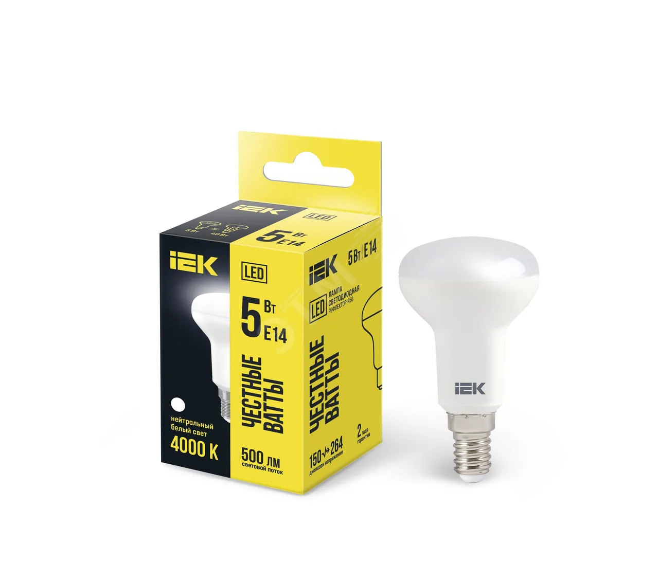 Лампа светодиодная Eco 5Вт R50 4000К нейтр. бел. E14 450лм 230-240В LLE-R50-5-230-40-E14