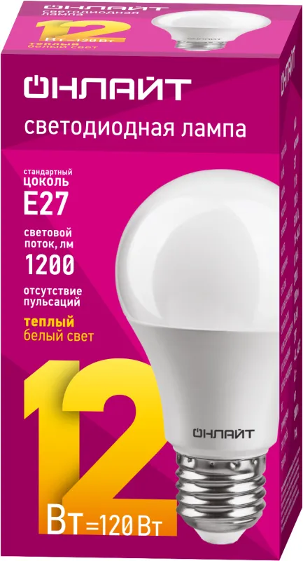 Лампа светодиодная 71 682 OLL-A65/А60-12-230-2.7K-E27 12Вт грушевидная 2700К тепл. бел. E27 1000лм 176-264В 71682