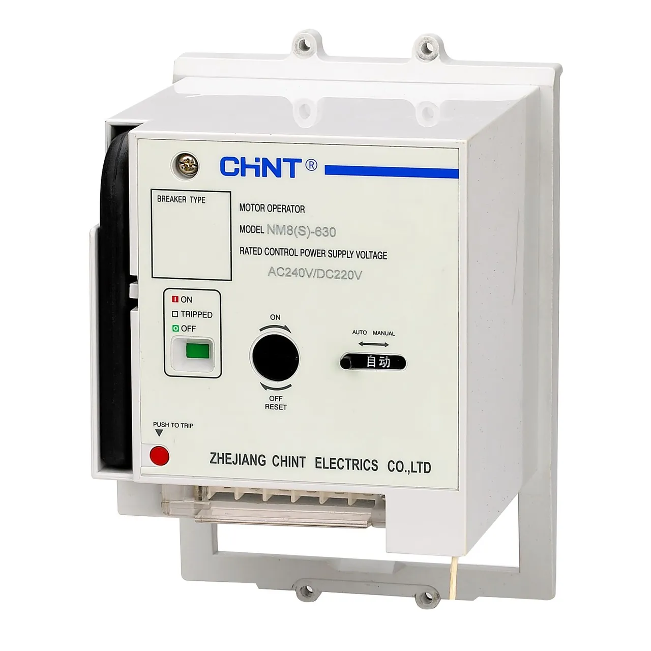 Моторный привод MOD25-M8 AC220-240В/DC220В для NM8N-1600 (R) 396284