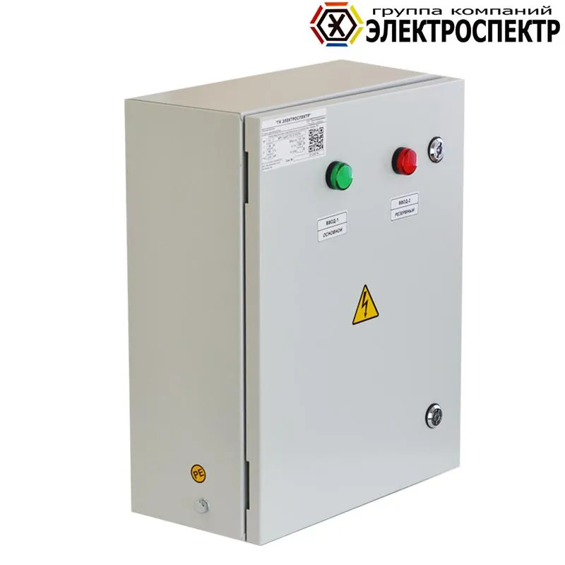 Щит автоматического переключения ЩАП-23 25А АВР _VG212079