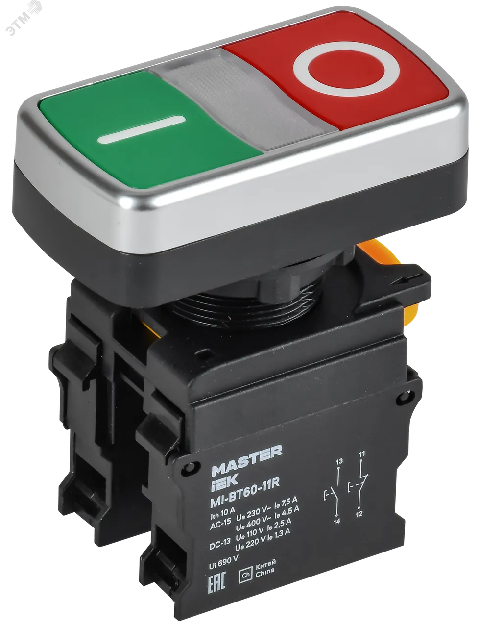 Кнопка I-O без подсветки d=22мм 1NO+1NC MASTER MI-BT60-11R-3-21-K51