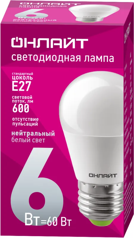 Лампа светодиодная 71 646 OLL-G45-6-230-4K-E27 6Вт шар 4000К нейтр. бел. E27 470лм 220-240В 71646