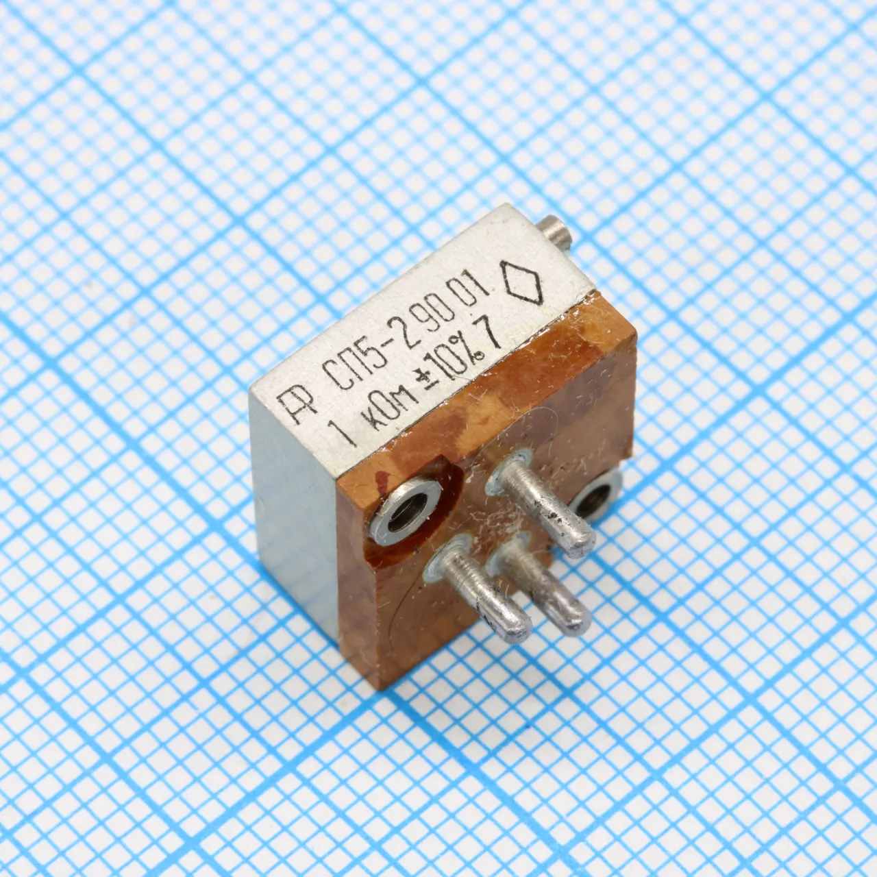 СП5-2 1    1К ±10%