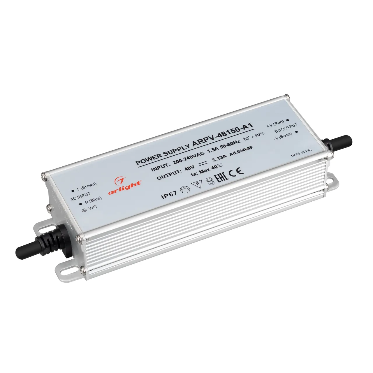 Блок питания ARPV-48150-A1 (48V, 3.13А, 150W) 034689