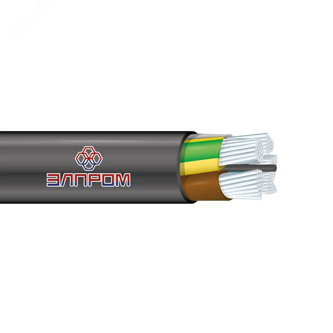 Кабель АВВГ нг(А)LS 5х50.0 0.66кВ МС БП-00008391