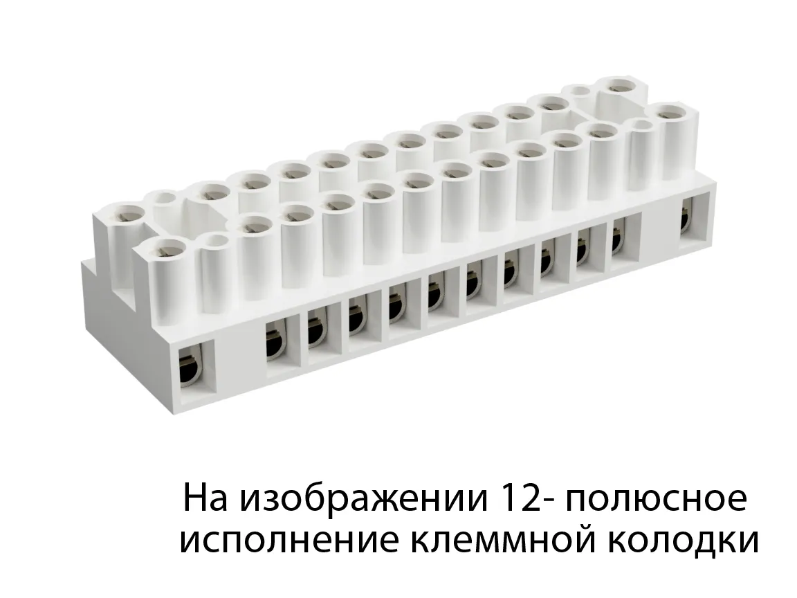 Клеммная колодка KL 16/20 PA DS