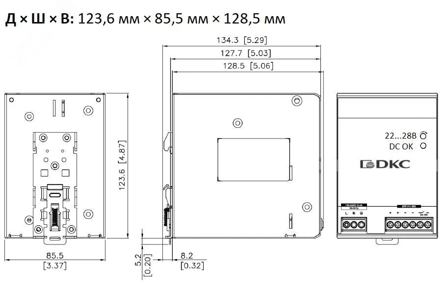Источник питания ""ECO POWER"", однофазный, 480Вт, 20А, 24В DPSL480W24V