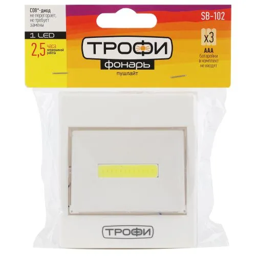 Фонарь светодиодный подсветка SB-102 пушлайт (СОВ; 3хААА; бел. 1шт в пакете) Б0052748
