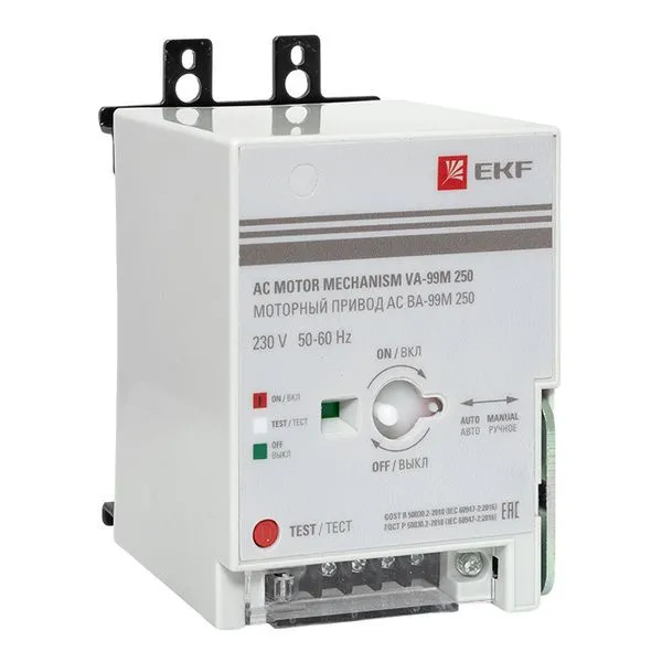 Привод моторный CD2 230B АС ВА-99М 100 mccb99m-100-cd2-230ac