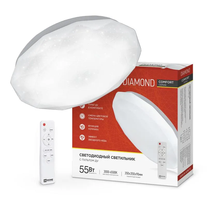 Светильник светодиодный COMFORT DIAMOND 55Вт 230В 3000-6500К 4400лм 330х80мм с пультом ДУ 4690612035048