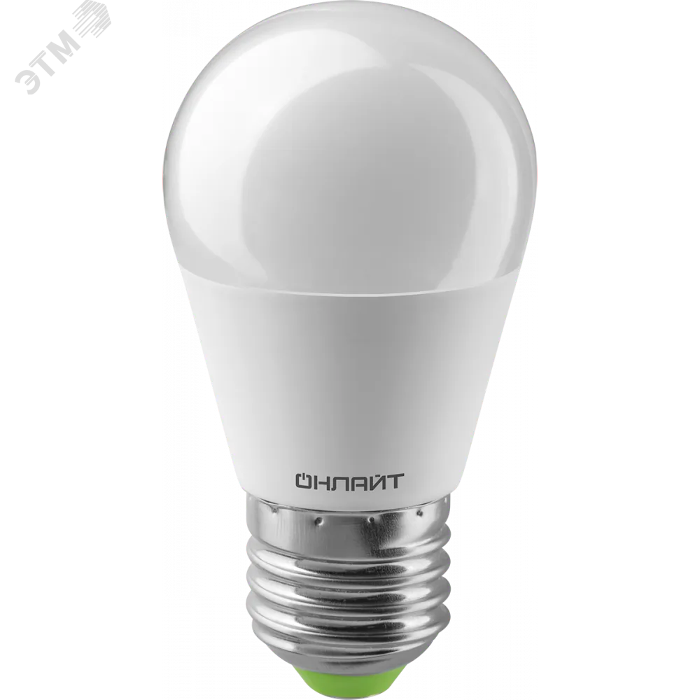 Лампа светодиодная LED 10вт E27 дневной матовый шар PROMO 27042
