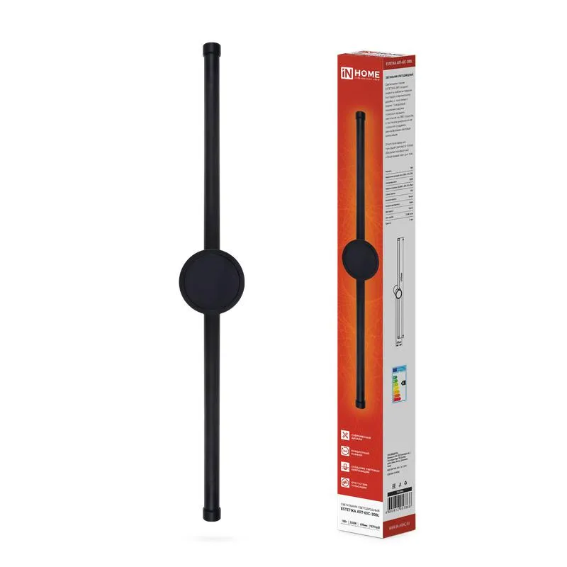 Светильник светодиодный ESTETIKA ART-60C-30BL 10Вт 3000К 700лм 230В 600х60х98 черн. IN HOME 4690612057866
