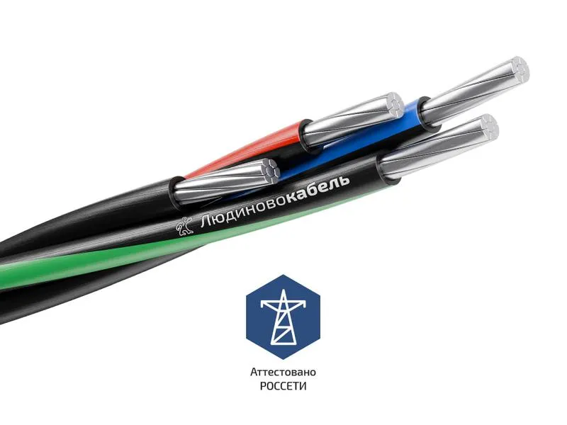 Провод СИП-2 3х35+1х54.6 0.6/1кВ (м) Л0012534