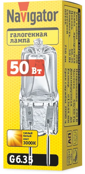 Лампа галогенная 94 214 JCD 50Вт капсульная G6.35 3000К 230В clear 2000h 94214