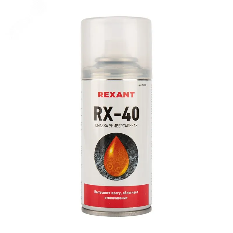 Аэрозоль RX-40 смазка универсальная
