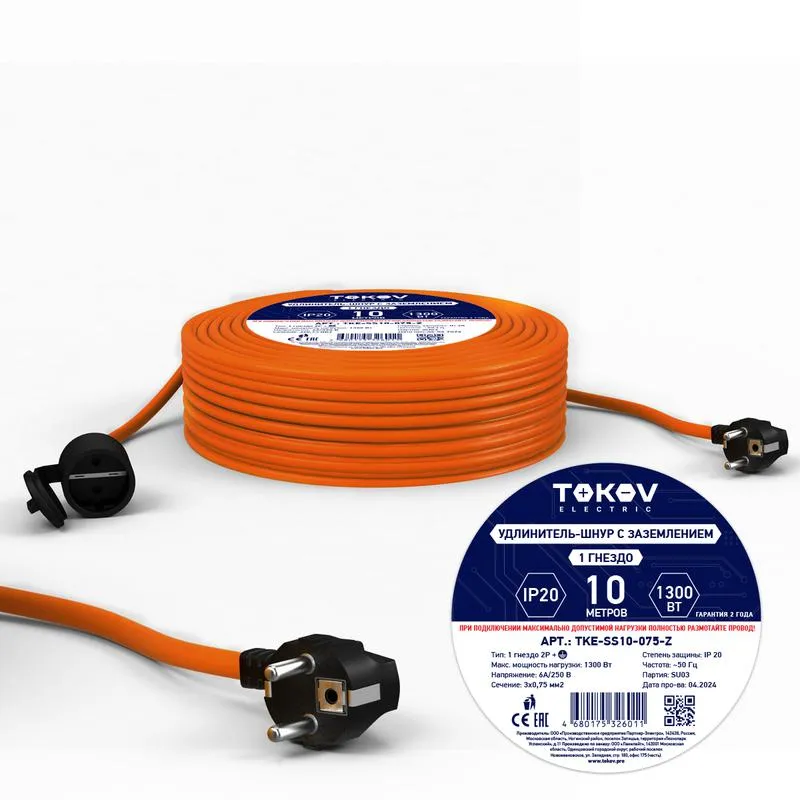 Удлинитель-шнур 1х10м с заземл. 6А IP20 3х0.75 TKE-SS10-075-Z