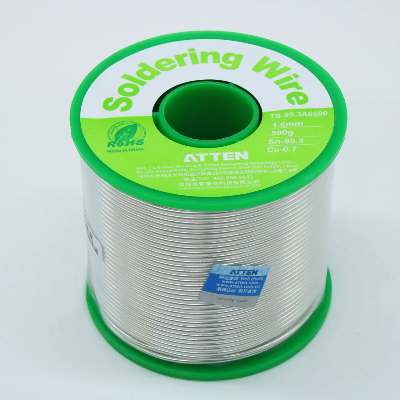 TS-99.3A6500 Sn99.3 Cu0.7 1.6мм 500г 2.2%