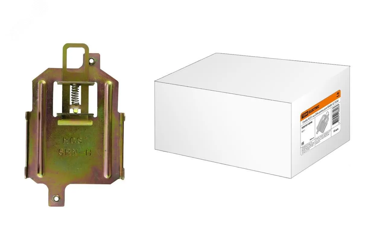 Скоба RCS1 на DIN-рейку для ВА88-32 SQ0707-0046