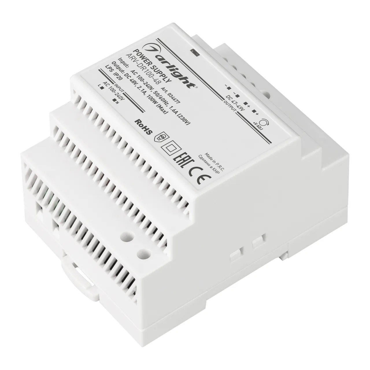 Блок питания ARV-DR100-48 (48V, 2.1A, 100W) 034677