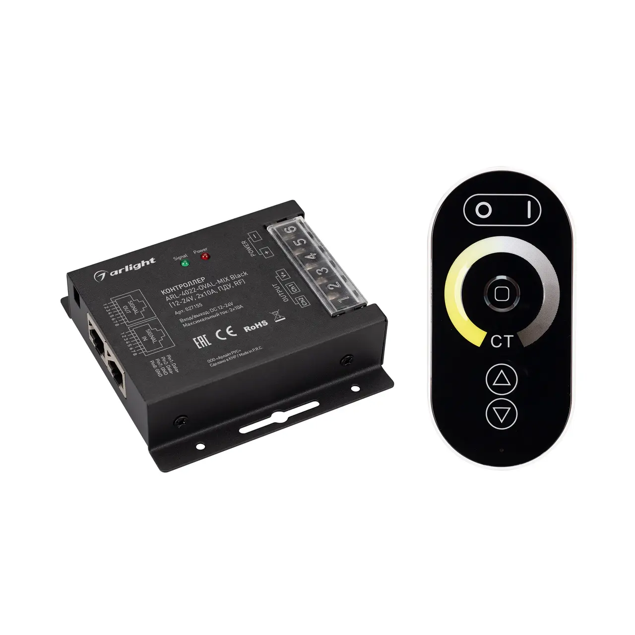 Контроллер ARL-4022-OVAL-MIX Black (12-24V, 2x10A, ПДУ, RF) 027155