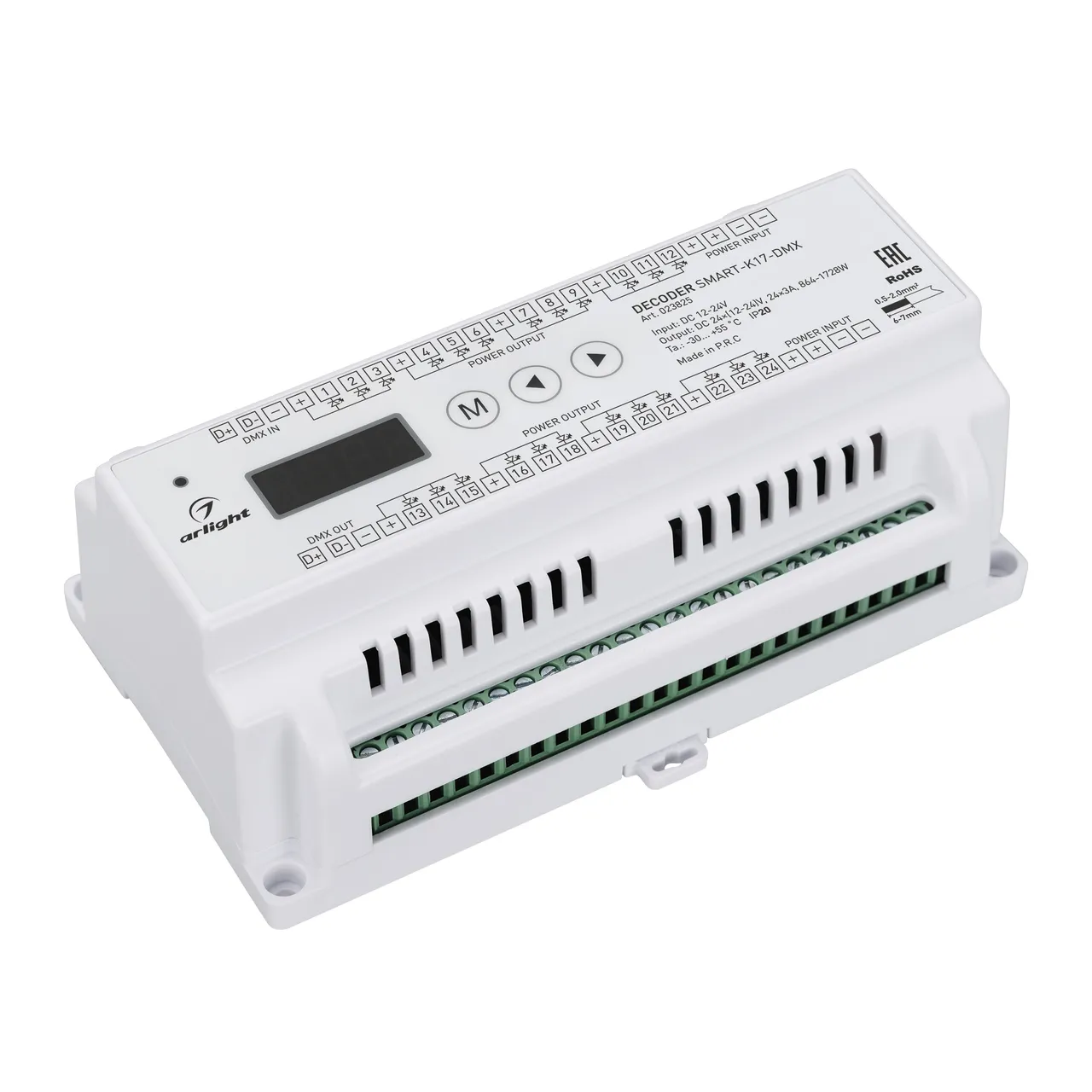 Декодер SMART-K17-DMX (12-24V, 24x3A) 023825