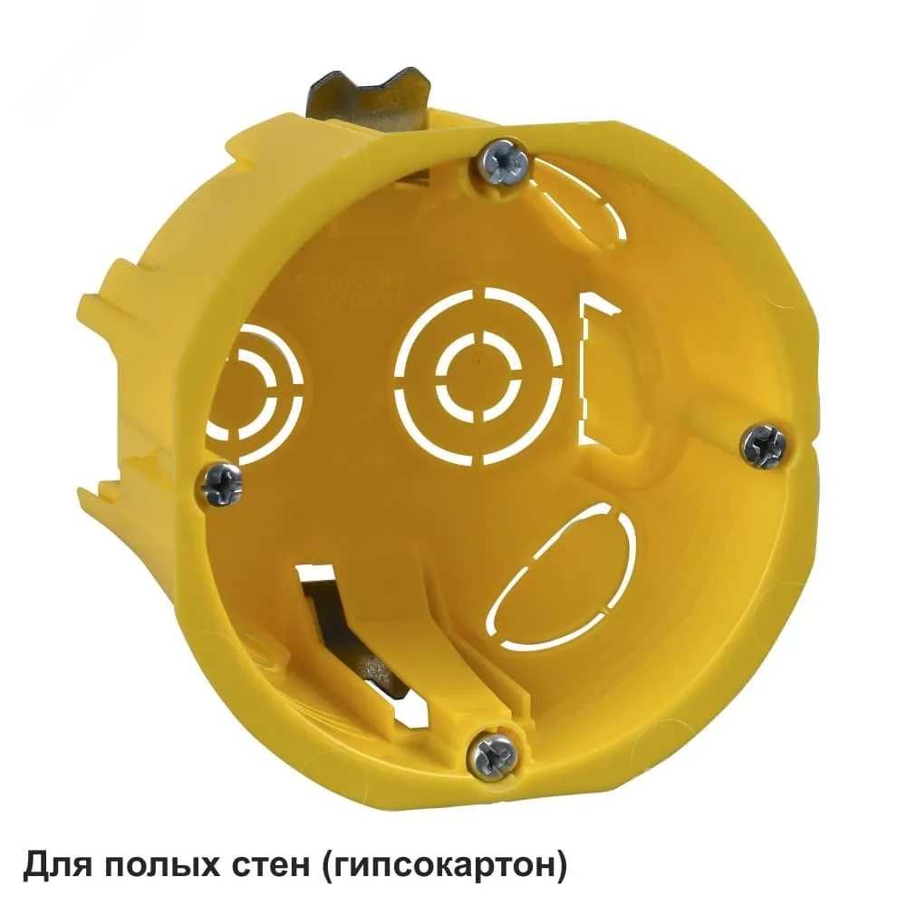 Коробка установочная 68(65)х45мм для полых стен DIY SE IMT351501
