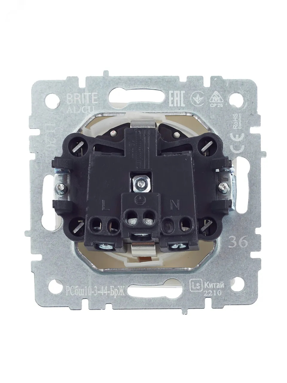 BRITE Роз. с з/к/ш с кр. 16А IP44 РСбш10-3-44-БрЖ жемч. BR-R16-16-44-K36