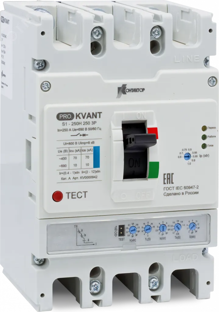 Выключатель автоматический PRO.KVANT S1-250S 3P 250A 50 kA KV0000940