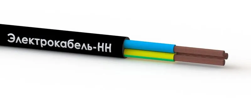 Кабель КГВВнг(А)-LS 3х0.75 (N PE) 380/660-2 (м) 00-00024207