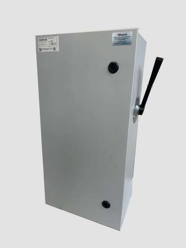 Ящик ЯБПВУ-100А IP54 БП-00008942