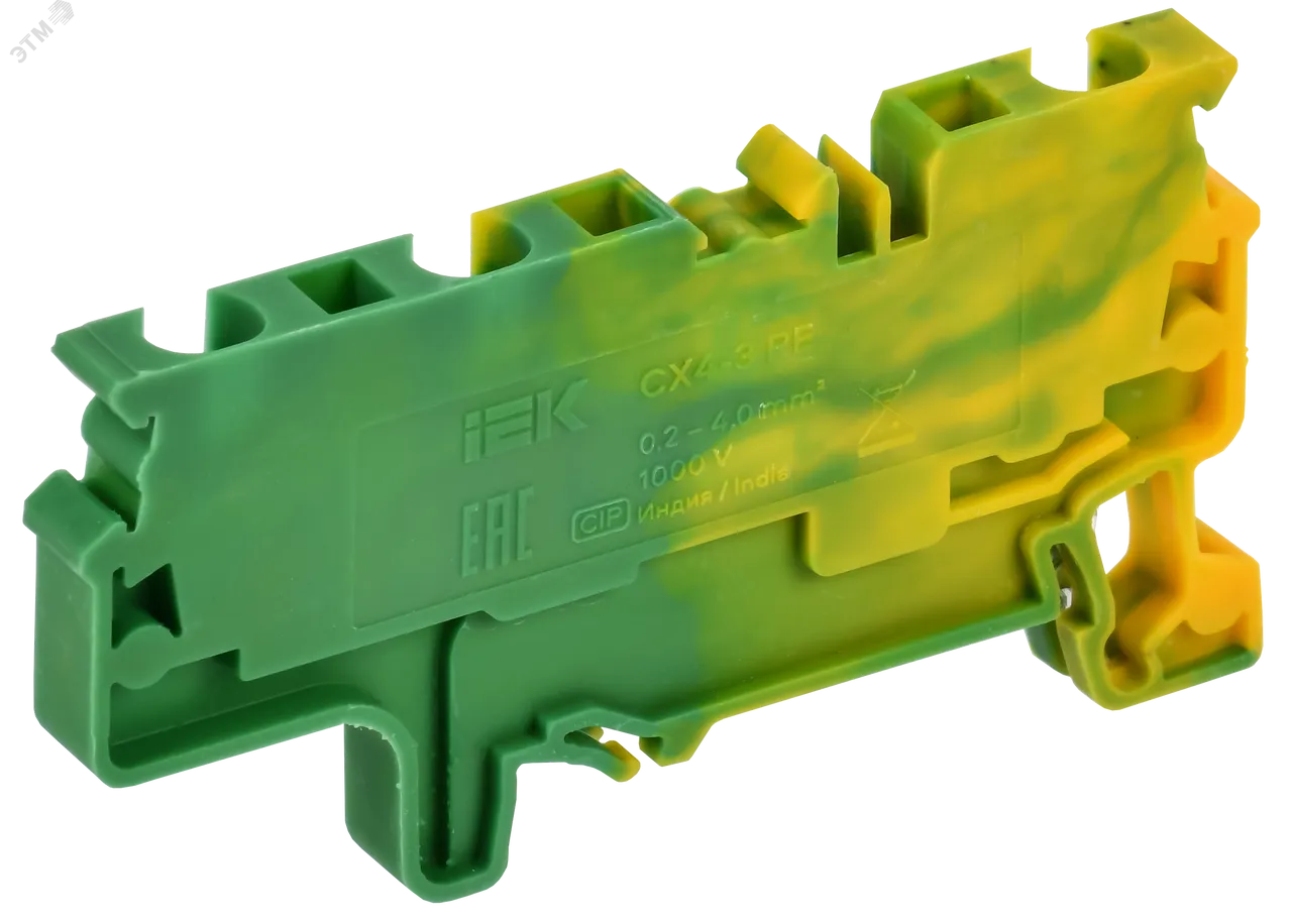 ARMAFIX Клемма пружинная CX4-3 PE 4мм2 трехконтактная заземляющая IEK AF-CT41-00-3-K52-004