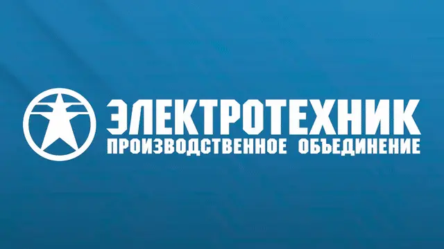 Контактор вакуумный КВТ-1.14-4/400-3 У3 3п 400А кат. 220В 4НО+3НЗ IP00 без реле ET557370