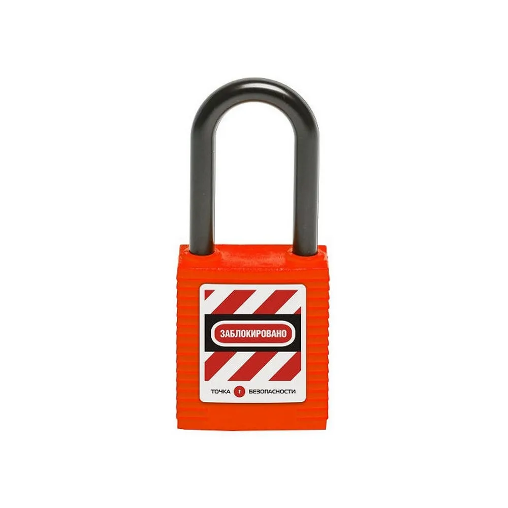 gwr001PN38RED