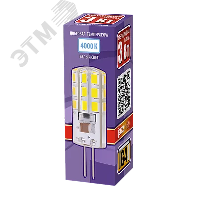 Лампа светодиодная LED 3w G9 240Лм COB-диод 220В 5015357