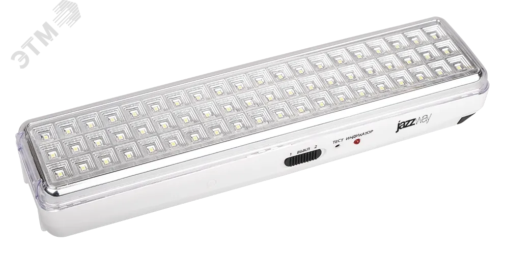 Фонарь-светильник аккумуляторный Accu9-L60-wh аварийный 60SMD яркий 300лм 2ч/эконом 90лм 6ч 220В аккум. Li-ion 3.7В 2.4А.ч бел. 5024540