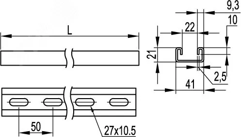 Профиль С-образный 41х21 L=1200 толщина 2.5мм BPM2112