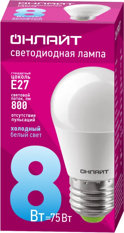 Лампа светодиодная 61 137 OLL-G45-8-230-6.5K-E27 8Вт 61137