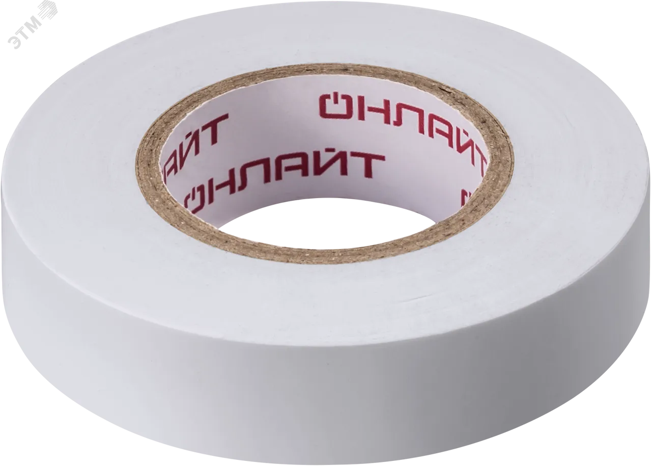 Изолента ОНЛАЙТ 71 676 OIT-B15-20/WH белая 22016