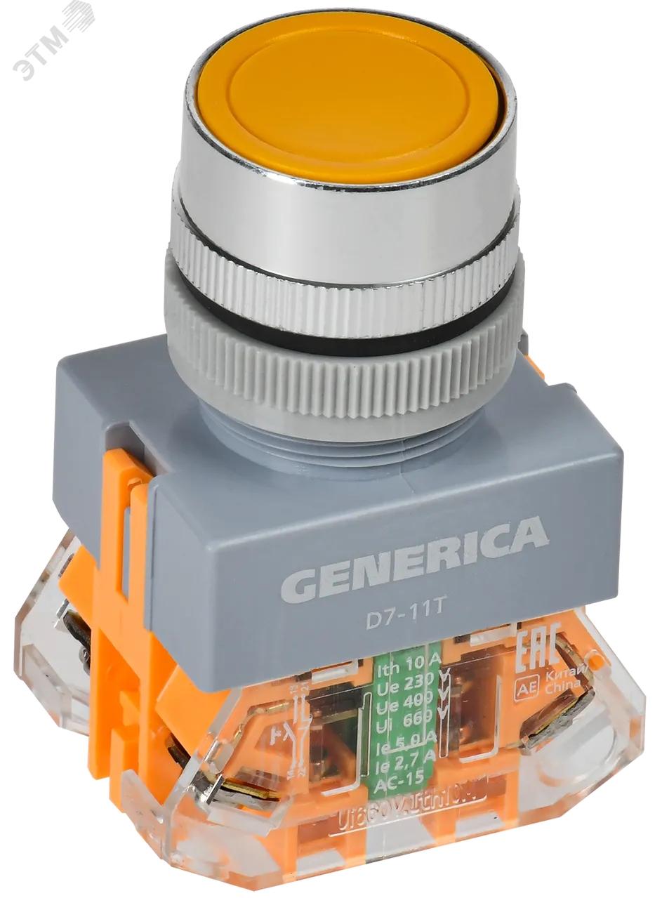 Кнопка D7-11T d=22мм 1з+1р с фикс. жел. GENERICA BBT50-11T-3-21-K05-G