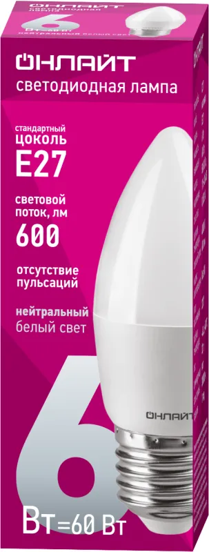 Лампа светодиодная 71 631 OLL-C37-6-230-4K-E27-FR 6Вт свеча 4000К нейтр. бел. E27 470лм 220-240В 71631