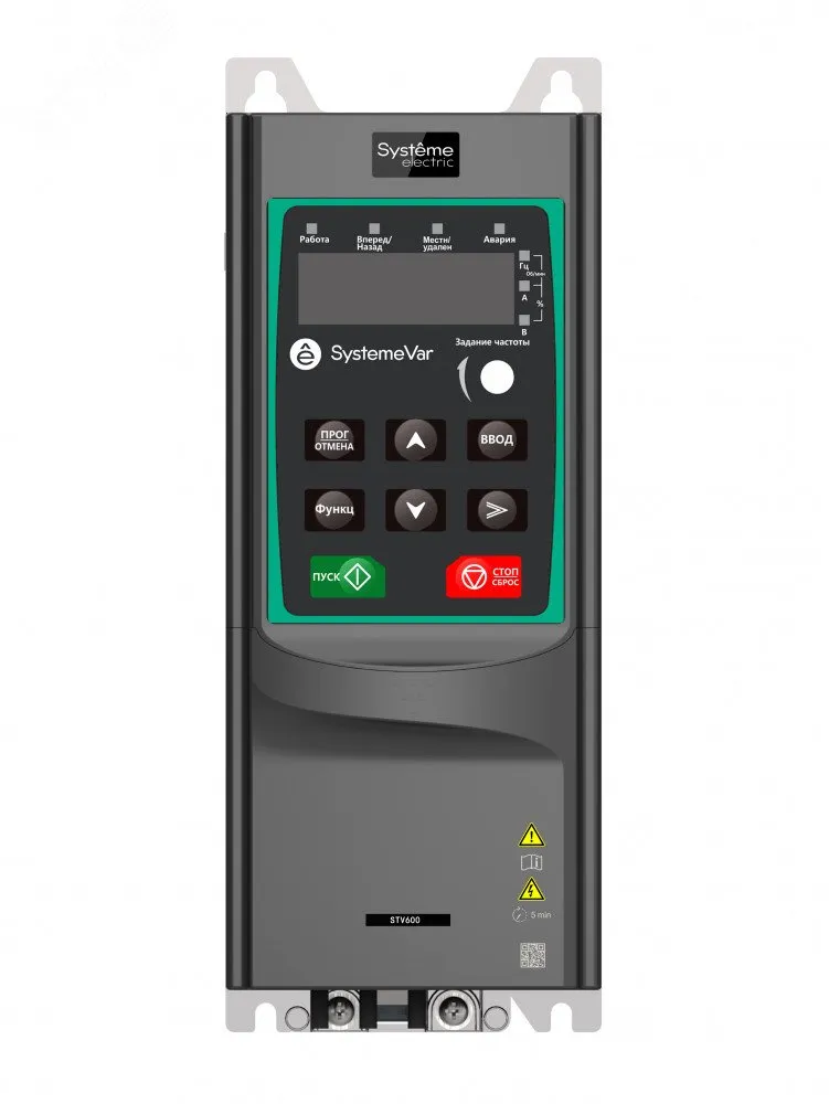 Преобразователь частоты STV600 2.2кВт 400В SE STV600U22N4