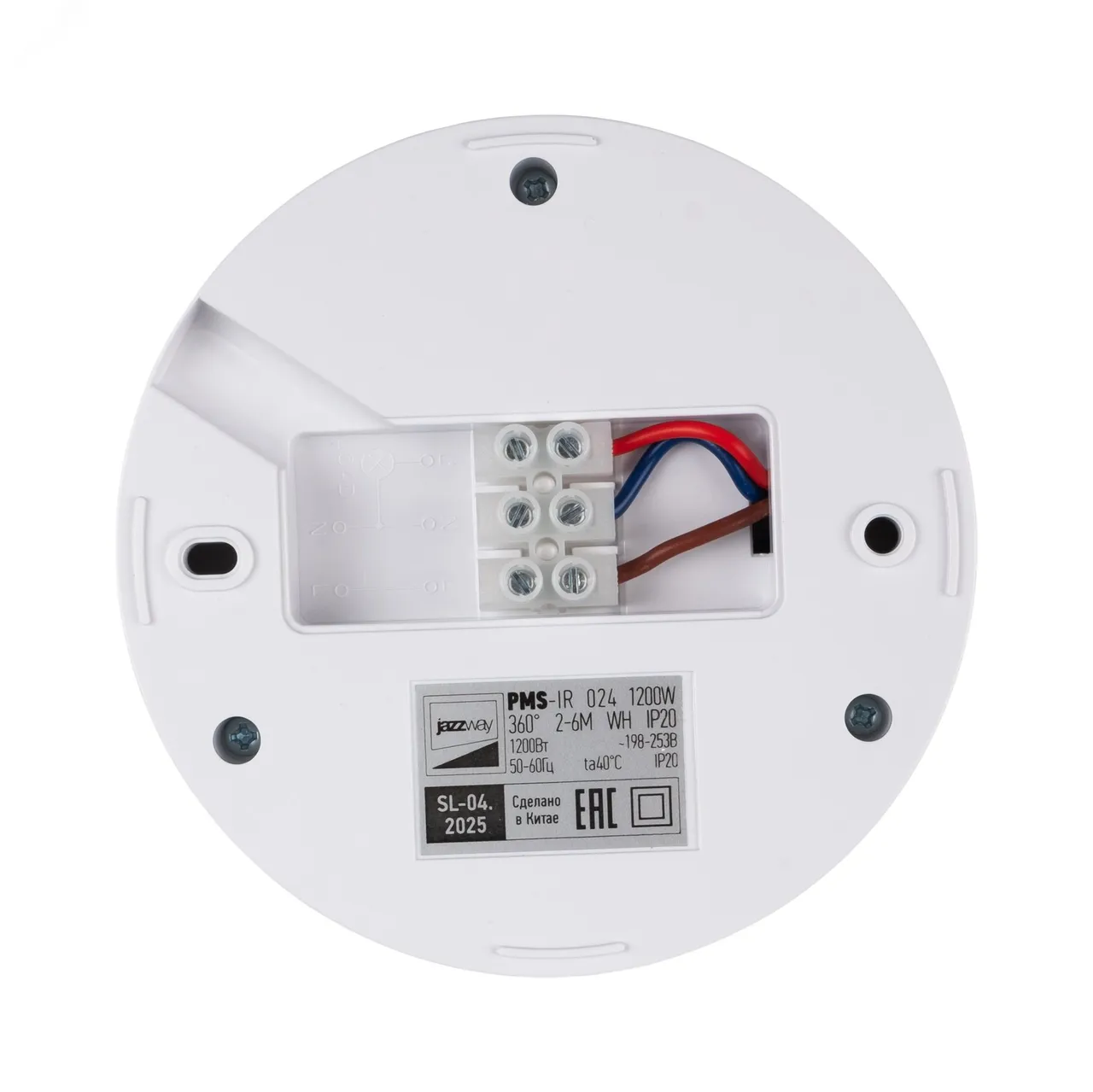 Датчик движения PMS-IR 024 1200Вт 360град. 2-6м IP20 WH 5012974