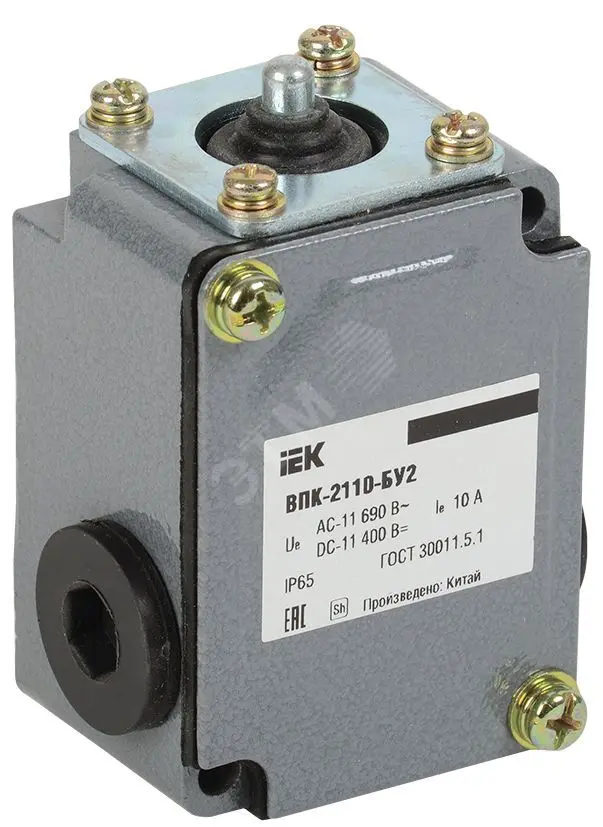 Выключатель концевой ВПК-2110-БУ2, толкатель, IP65, KV-1-2110-1