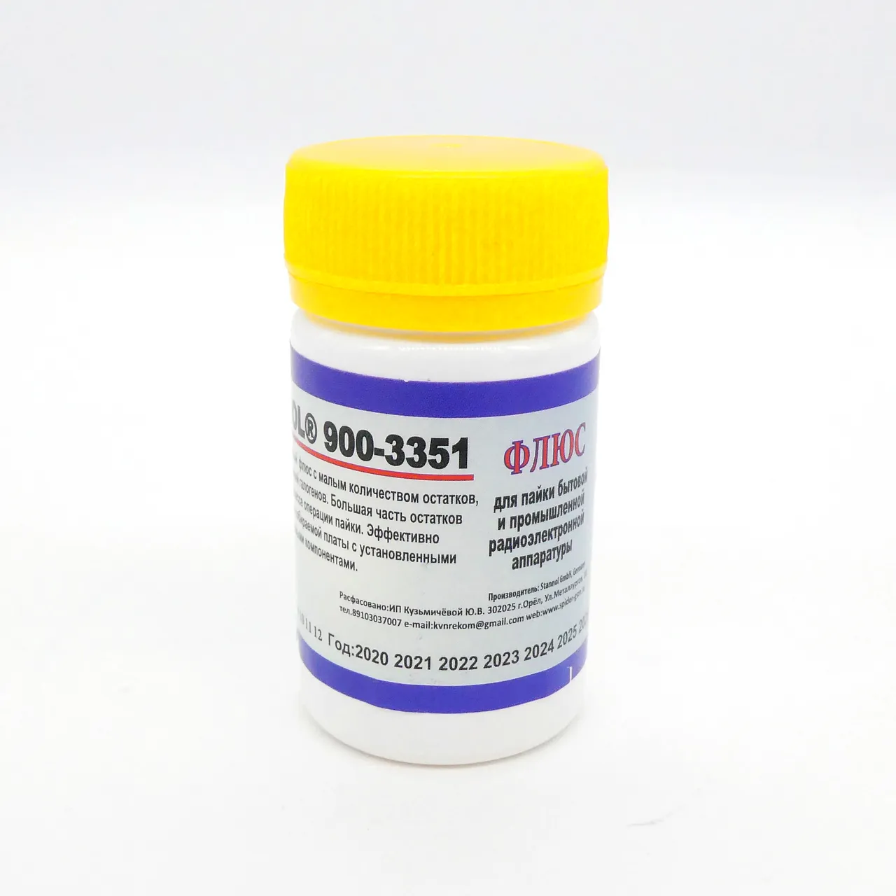 Флюс Stannol 900-3351 безотмыв.(30мл)